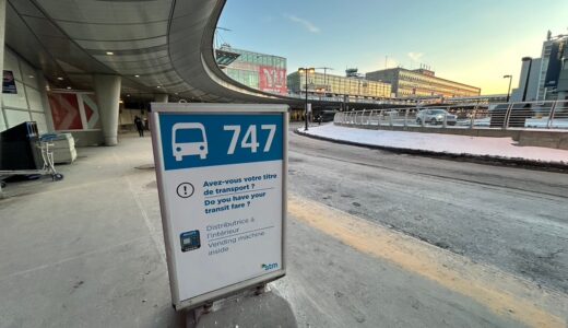 【ワーホリ節約準備編】モントリオール空港からのアクセスは、747バス使用がコスパ最強。