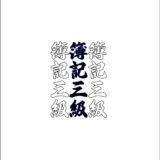 何を書けば分からなくなった日。ヒトデさんのブログを参考にする。